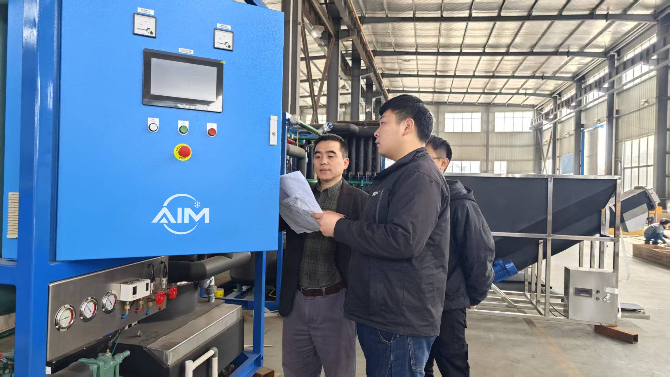 Factory inspection for industrial refrigeration equipment