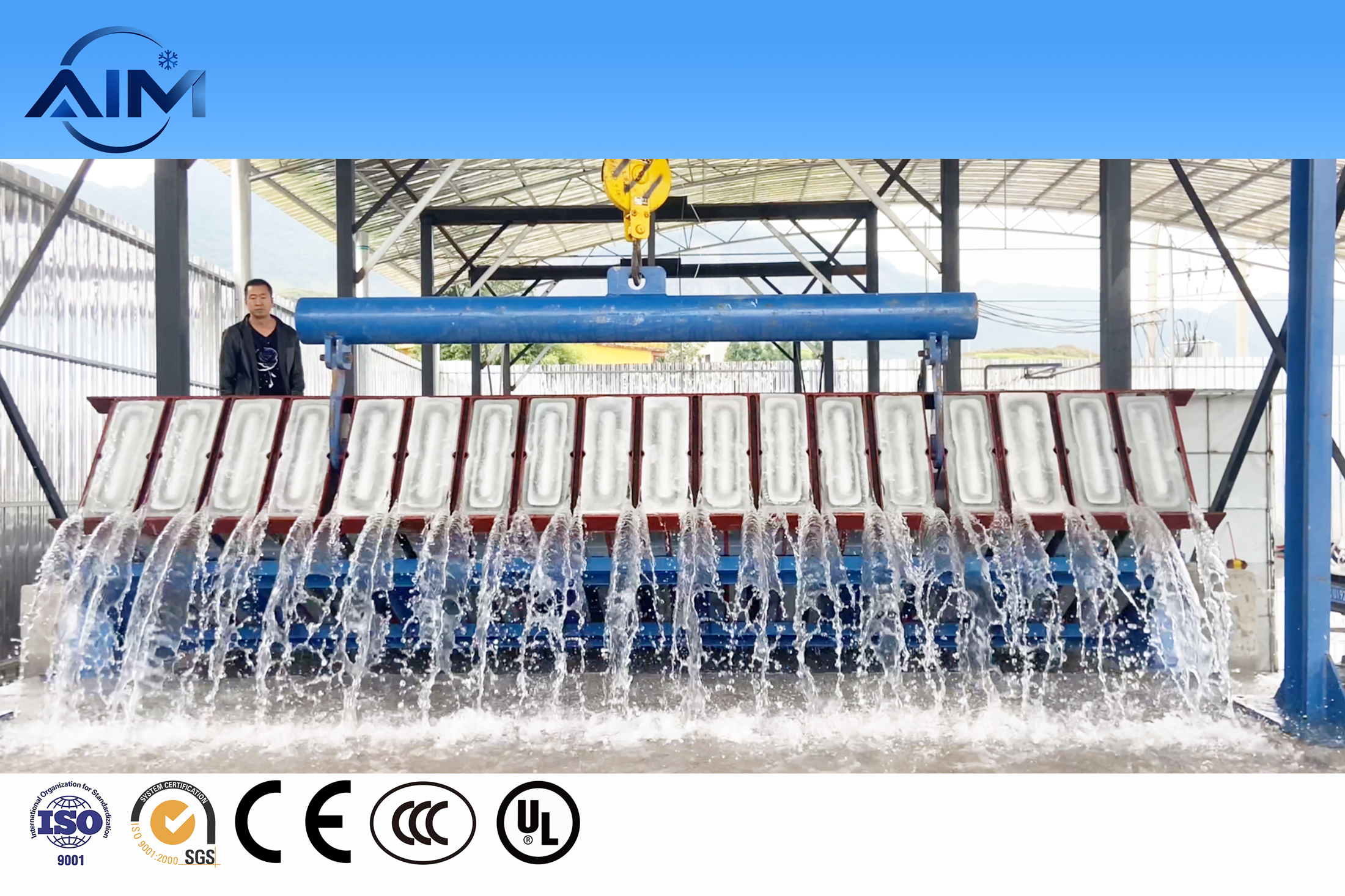 AB-100T-BE máquina de hielo en bloques con enfriamiento de salmuera para pesca y distribución de hielo