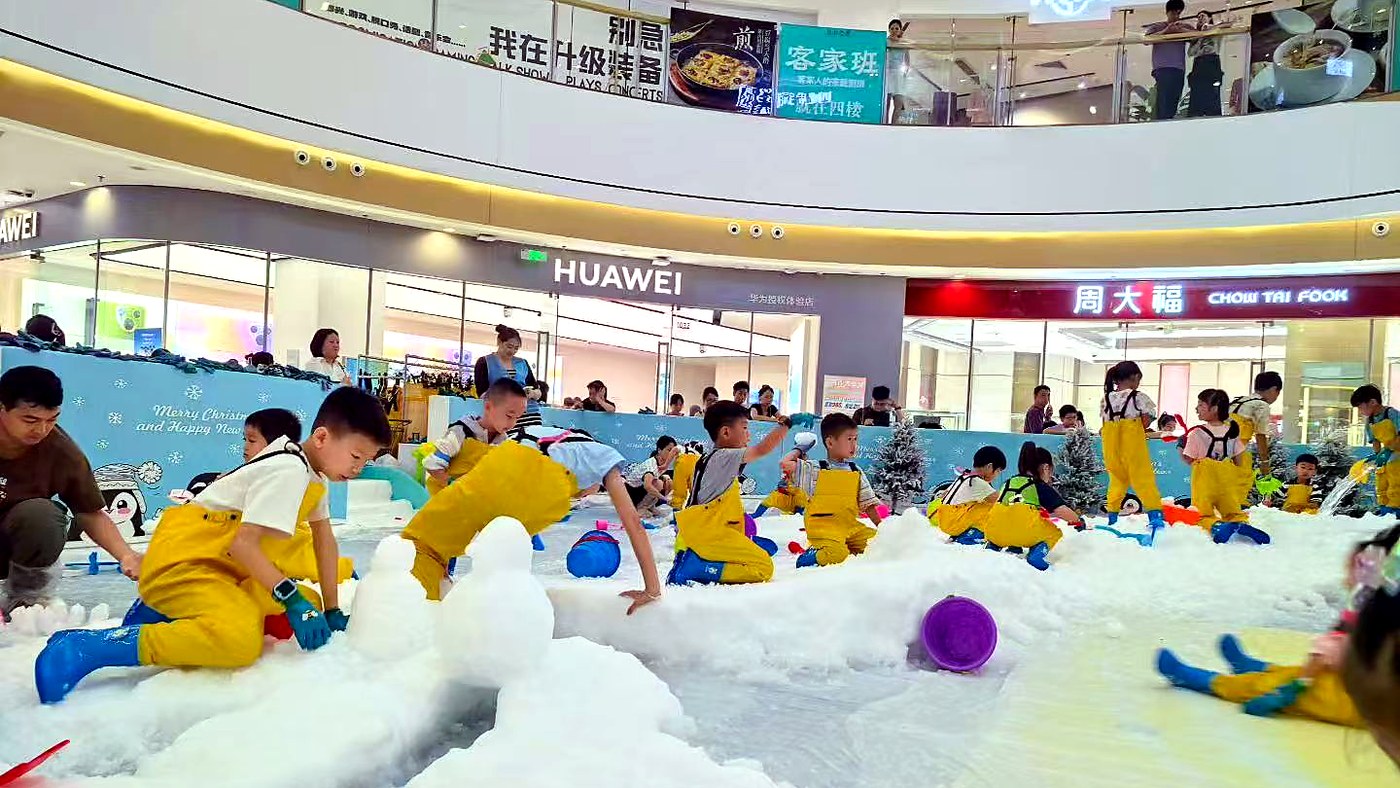 Atracción comercial de juegos de nieve en interiores que utiliza equipos de fabricación de nieve artificial
